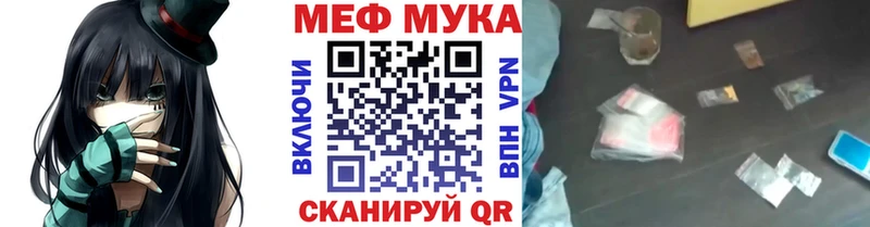 Где купить наркоту Дубна A-PVP  kraken маркетплейс  Гашиш  Каннабис  Меф мяу мяу 