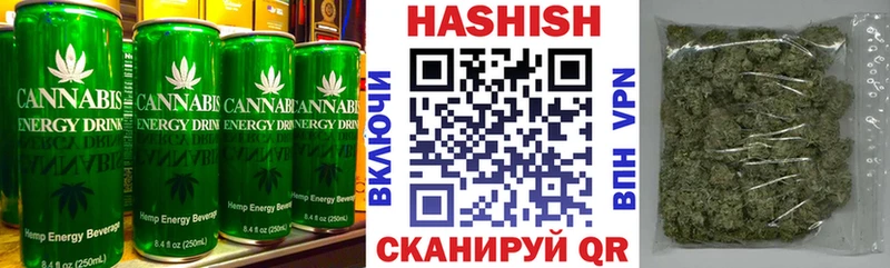 кракен Дубна Печенье с ТГК конопля