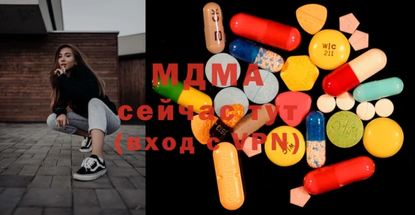 твердый Алзамай