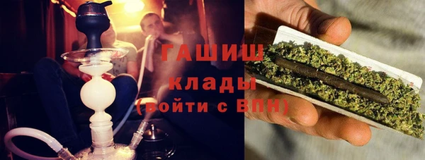 твердый Алзамай