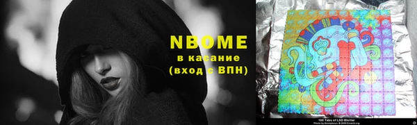 твердый Алзамай