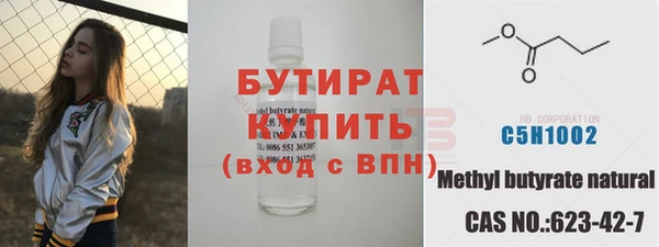 хмурый Алексеевка