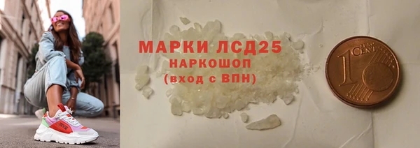 хмурый Алексеевка