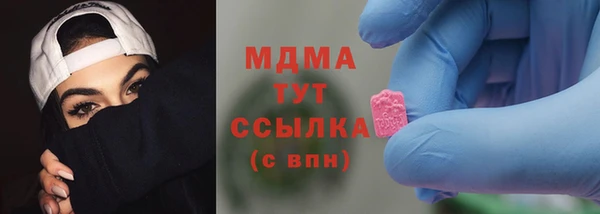 прущая мука Алексин