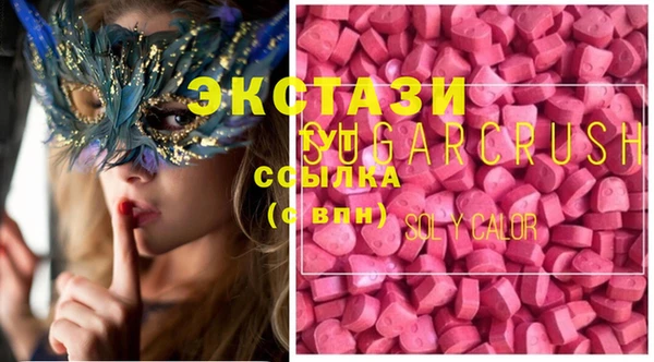 твердый Алзамай