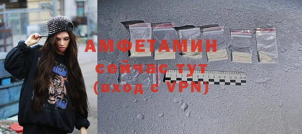 хмурый Алексеевка