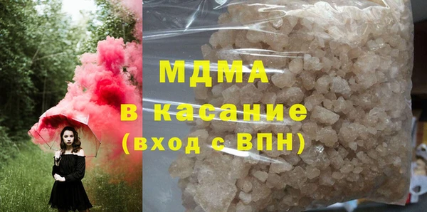 твердый Алзамай