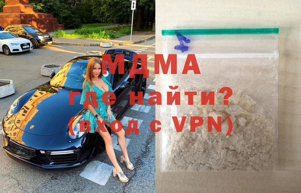 прущая мука Алексин