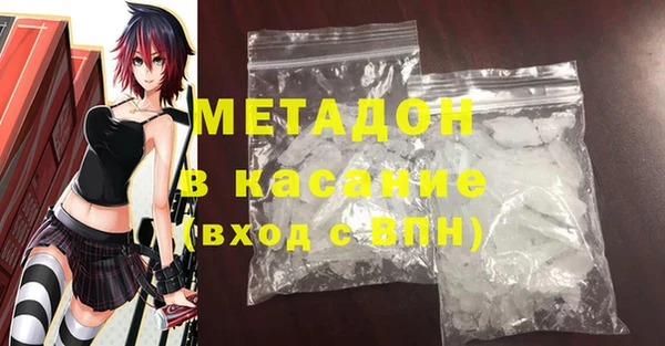 хмурый Алексеевка
