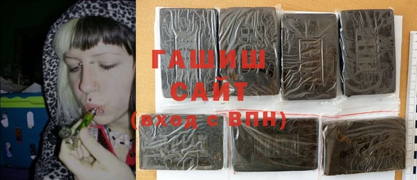 твердый Алзамай