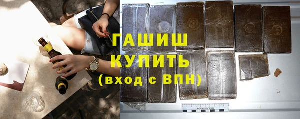 твердый Алзамай