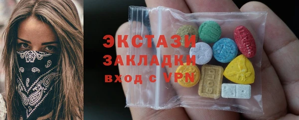хмурый Алексеевка