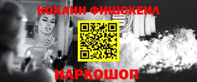 трава Гусиноозёрск