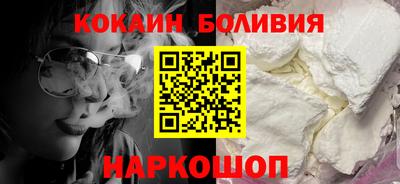 стаф Гусь-Хрустальный