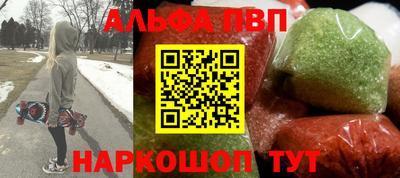 трава Гусиноозёрск