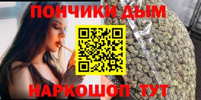 стаф Гусь-Хрустальный