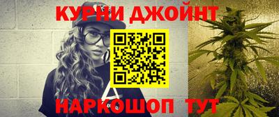 стаф Гусь-Хрустальный