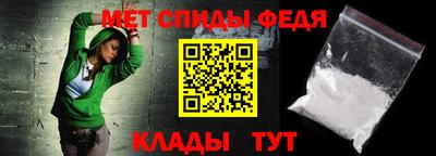 трава Гусиноозёрск