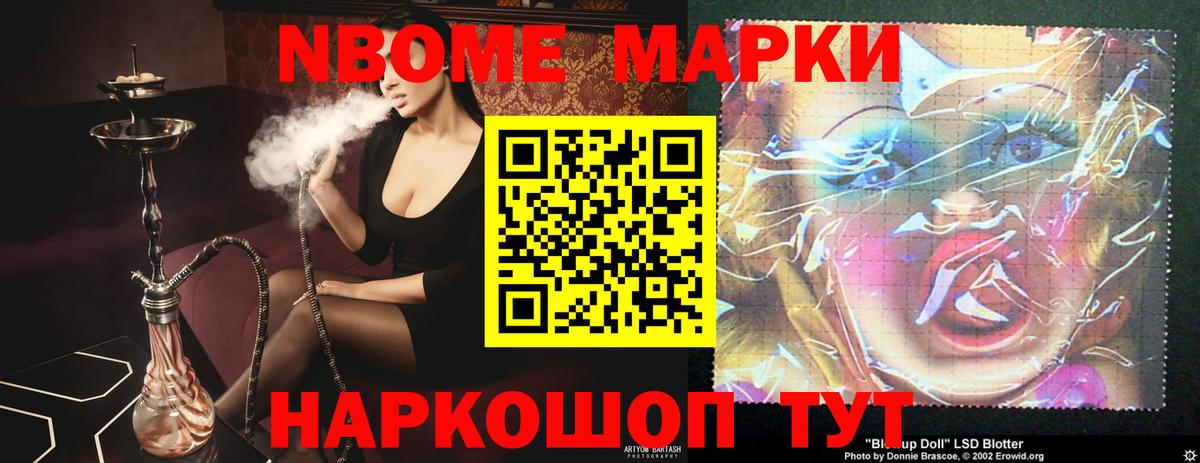Дубна  ЛСД экстази ecstasy  Лсд 25 экстази ecstasy  Вход с VPN 